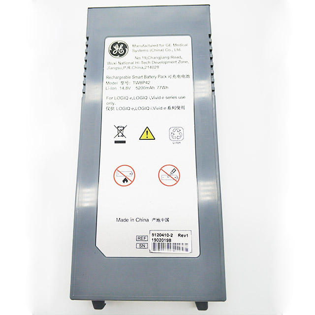 Compatible Ge Mac800 7.2v 4500mah Lithium Ion Ecg Machine Battery Supplier From China