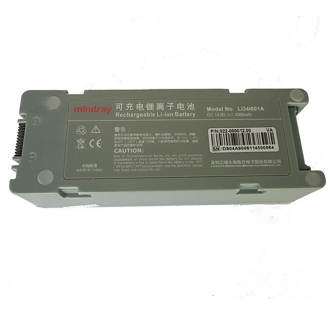 Mindray Rechargeable Li-ion battery, Beneheart D6 Defibrillator 6600mAh, Medical device battery